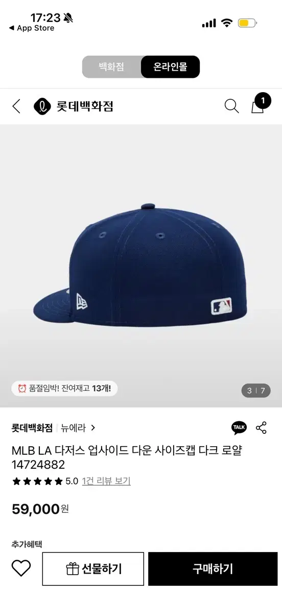 thumbnail-3